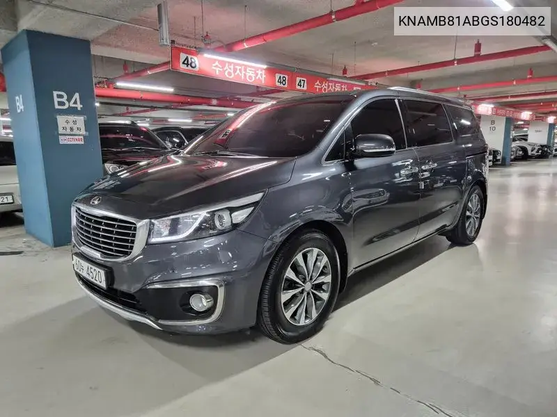 All New Carnival 9 -Seater Luxury VIN: KNAMB81ABGS180482 Lot: 39971652