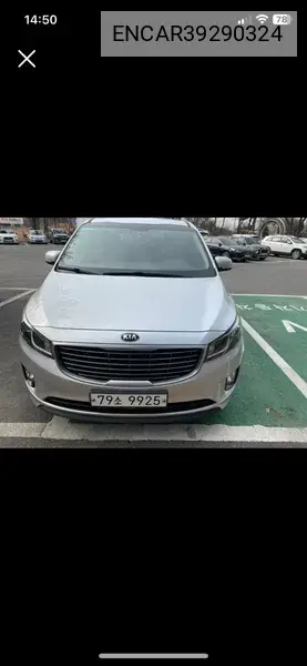 All New Carnival 11 -Seater Deluxe VIN: ENCAR39290324 Lot: 39290324