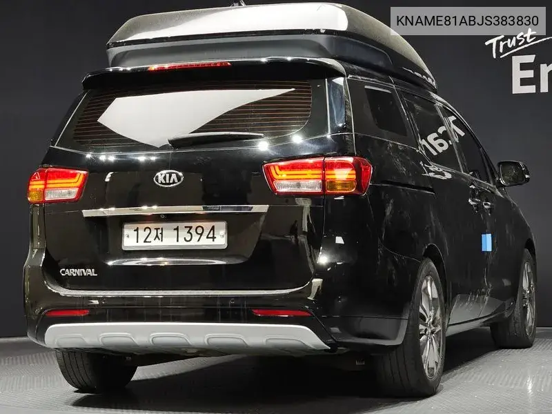 All -New Carnival 9 -Seater High Limousine Noblesse VIN: KNAME81ABJS383830 Lot: 39628195