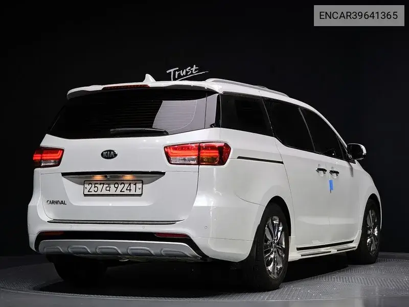 All New Carnival 9 -Seater Noblesse Special VIN: ENCAR39641365 Lot: 39641365
