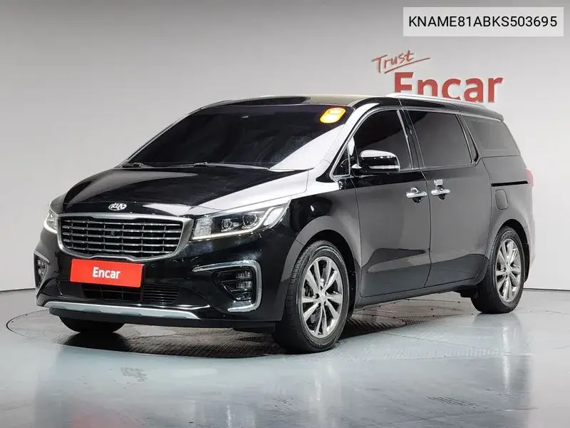 The New Carnival 9 -Seater Noblesse VIN: KNAME81ABKS503695 Lot: 39626080