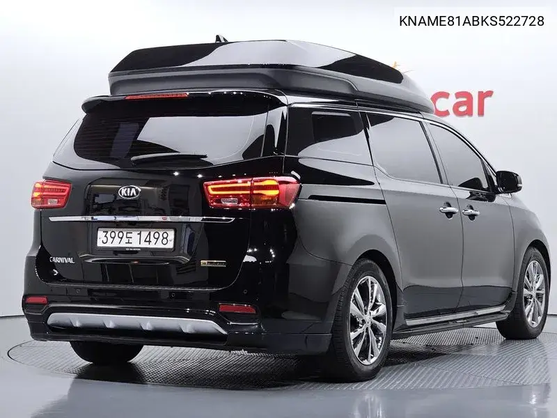 The New Carnival 7 -Seater High Limousine President VIN: KNAME81ABKS522728 Lot: 39627146