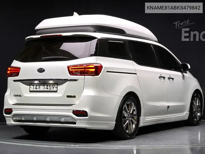 The New Carnival 7 -Seater High Limousine President VIN: KNAME81ABKS479842 Lot: 39628009