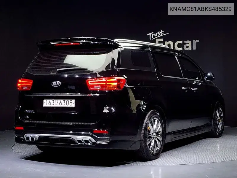 The New Carnival 9 -Seater Prestige VIN: KNAMC81ABKS485329 Lot: 39632726