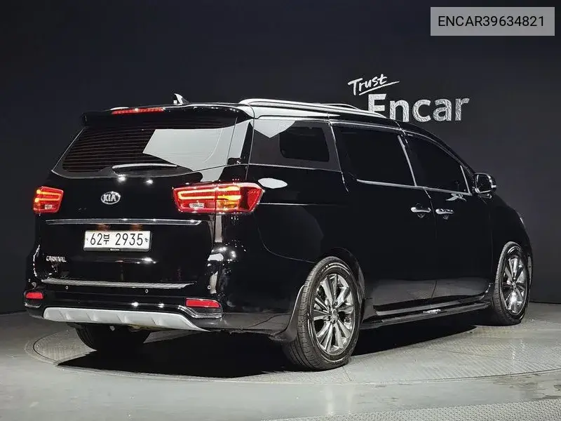The New Carnival 9 -Seater Prestige VIN: ENCAR39634821 Lot: 39634821