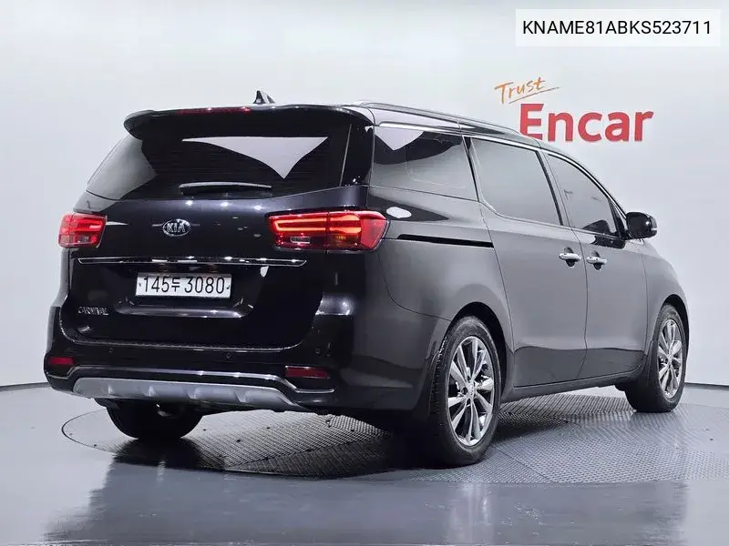 The New Carnival 9 -Seater Noblesse Special VIN: KNAME81ABKS523711 Lot: 39637001