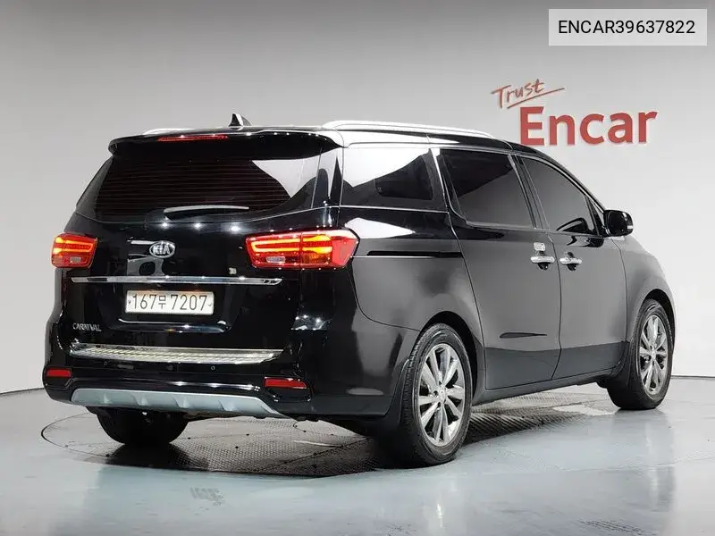 The New Carnival 9 -Seater Noblesse VIN: ENCAR39637822 Lot: 39637822