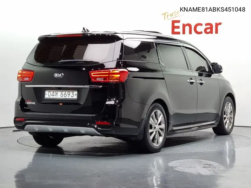 The New Carnival 9 -Seater Noblesse Special VIN: KNAME81ABKS451048 Lot: 39641491