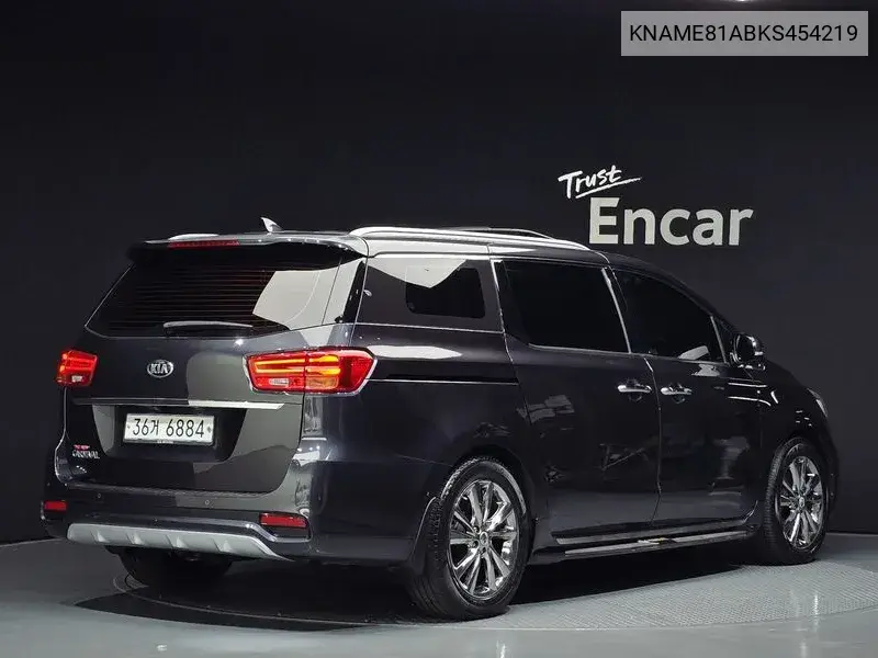 The New Carnival 9 -Seater Noblesse Special VIN: KNAME81ABKS454219 Lot: 39645416