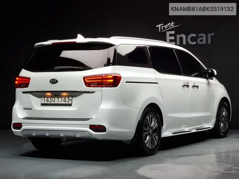 The New Carnival 9 -Seater Luxury VIN: KNAMB81ABKS519132 Lot: 39646576