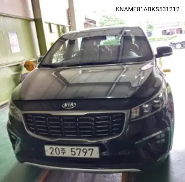 The New Carnival 9 -Seater Noblesse Special VIN: KNAME81ABKS531212 Lot: 39649354
