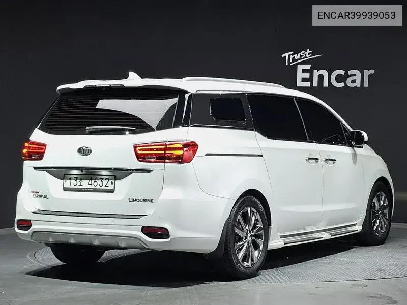 The New Carnival 7 -Seater Limousine President VIN: ENCAR39939053 Lot: 39939053