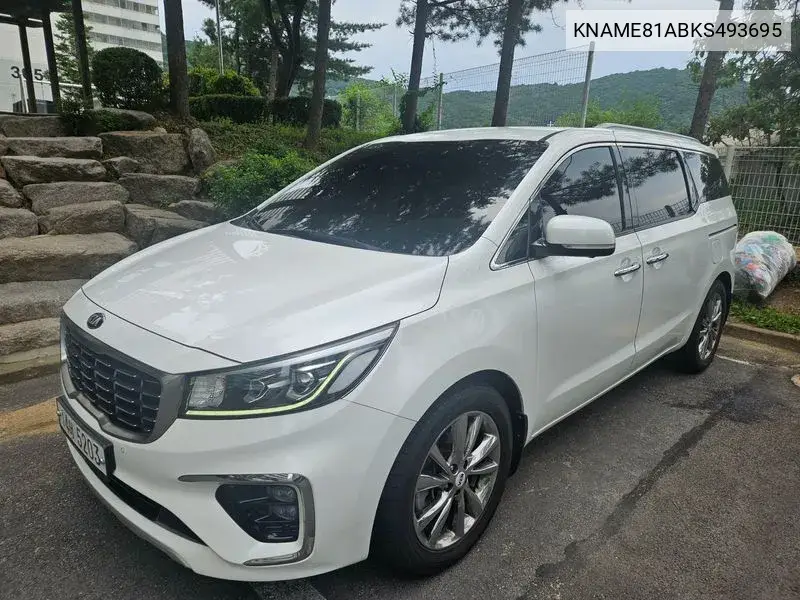 The New Carnival 9 -Seater Noblesse Special VIN: KNAME81ABKS493695 Lot: 39941888