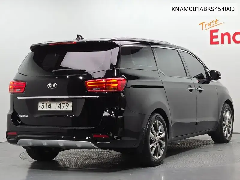 The New Carnival 9 -Seater Prestige VIN: KNAMC81ABKS454000 Lot: 39947933