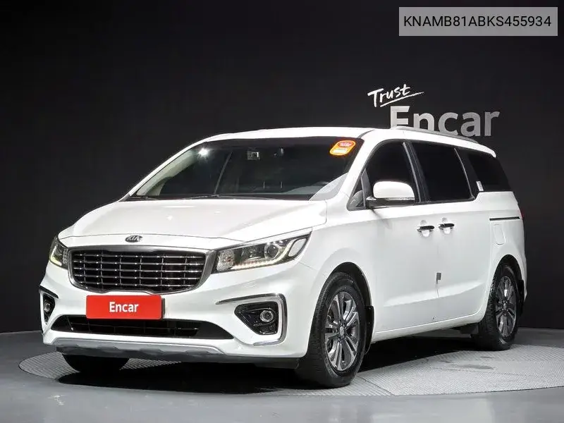 The New Carnival 9 -Seater Luxury VIN: KNAMB81ABKS455934 Lot: 39950890