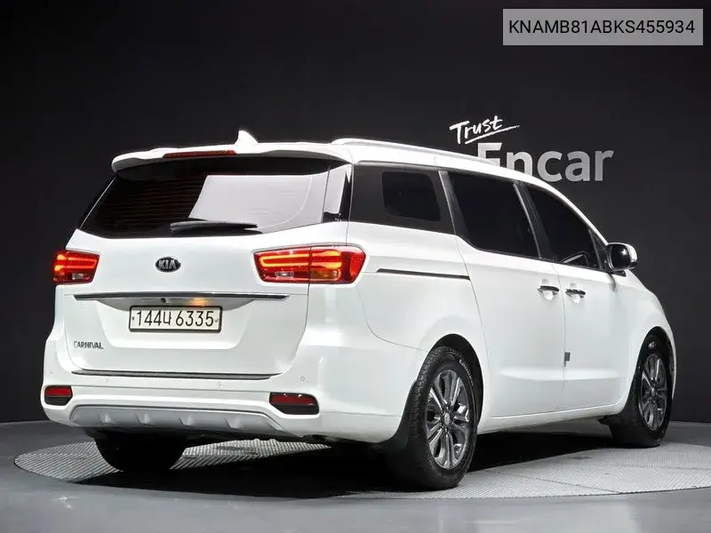The New Carnival 9 -Seater Luxury VIN: KNAMB81ABKS455934 Lot: 39950890