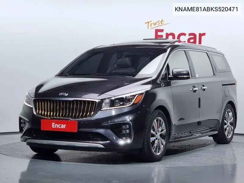 The New Carnival 9 -Seater Noblesse Special VIN: KNAME81ABKS520471 Lot: 39950965