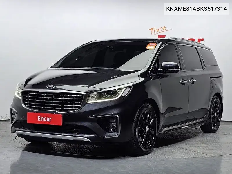 The New Carnival 9 -Seater Noblesse Special VIN: KNAME81ABKS517314 Lot: 39953976