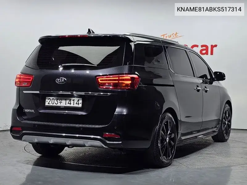 The New Carnival 9 -Seater Noblesse Special VIN: KNAME81ABKS517314 Lot: 39953976