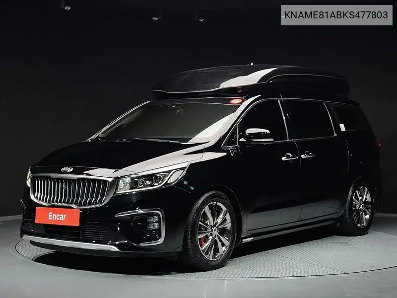 The New Carnival 9 -Seater High Rimmujin (Special Company) VIN: KNAME81ABKS477803 Lot: 39954257