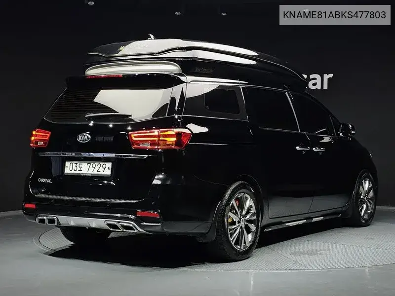 The New Carnival 9 -Seater High Rimmujin (Special Company) VIN: KNAME81ABKS477803 Lot: 39954257
