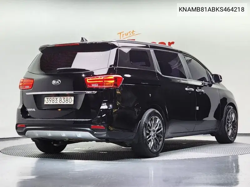 The New Carnival 9 -Seater Luxury VIN: KNAMB81ABKS464218 Lot: 39961921