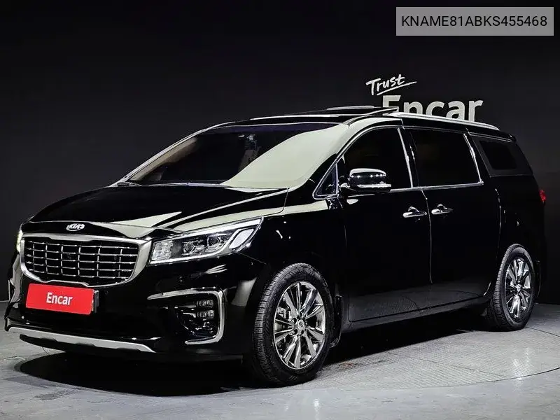 The New Carnival 7 -Seater Limousine President VIN: KNAME81ABKS455468 Lot: 39964229