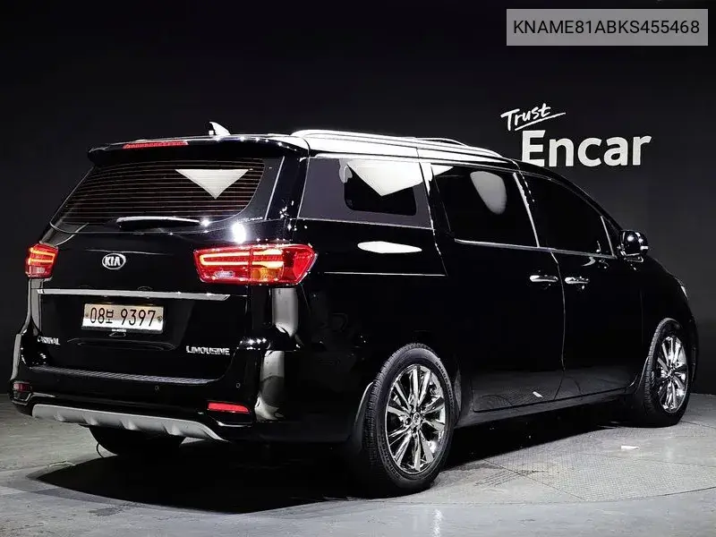 The New Carnival 7 -Seater Limousine President VIN: KNAME81ABKS455468 Lot: 39964229