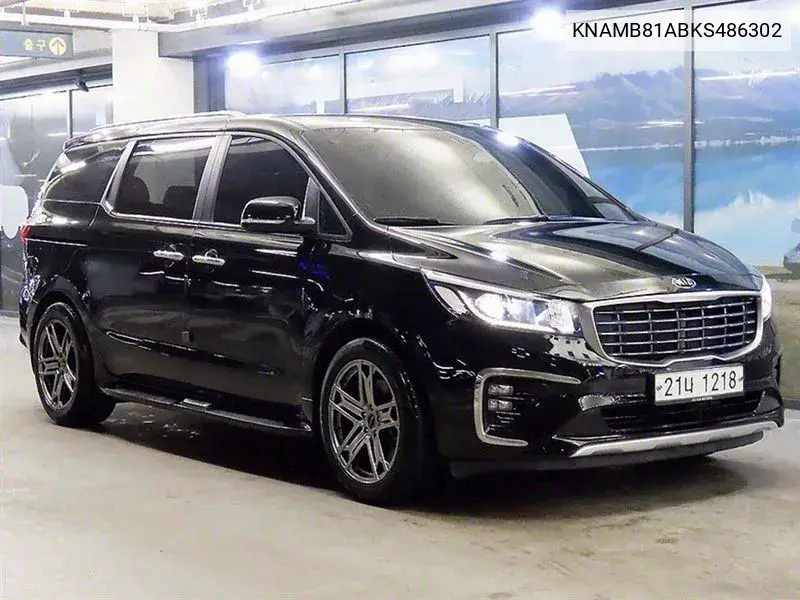 The New Carnival 9 -Seater Luxury VIN: KNAMB81ABKS486302 Lot: 39971581