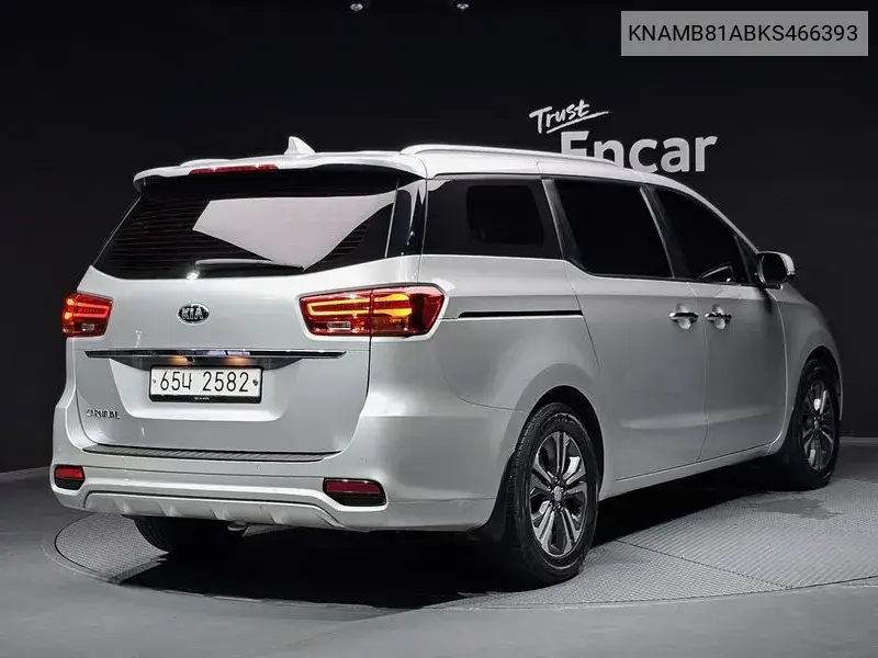 The New Carnival 9 -Seater Luxury VIN: KNAMB81ABKS466393 Lot: 39972276