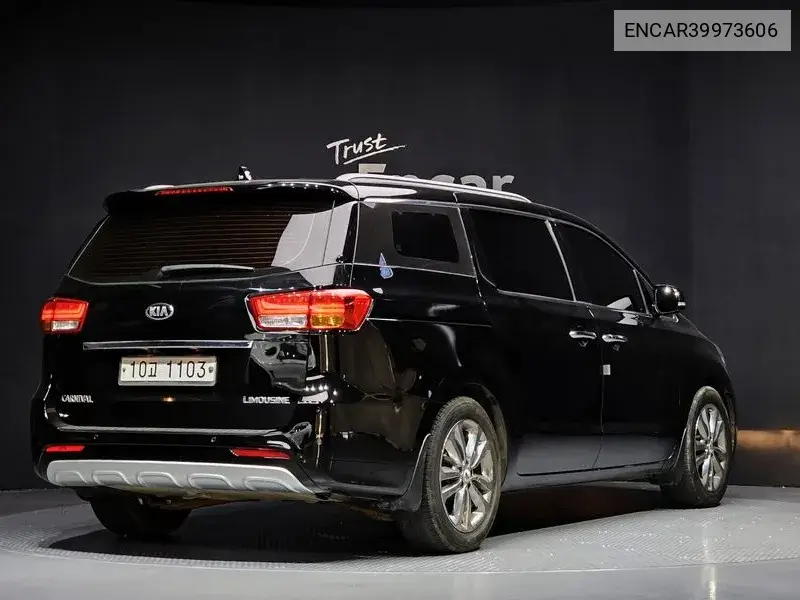 All -New Carnival Gasoline 7 -Seater Limousine President VIN: ENCAR39973606 Lot: 39973606