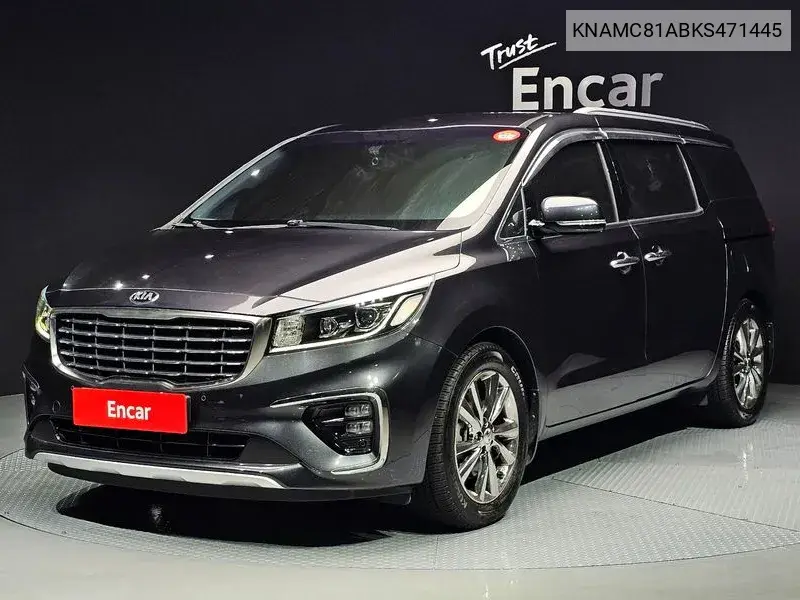 The New Carnival 9 -Seater Prestige VIN: KNAMC81ABKS471445 Lot: 39974834