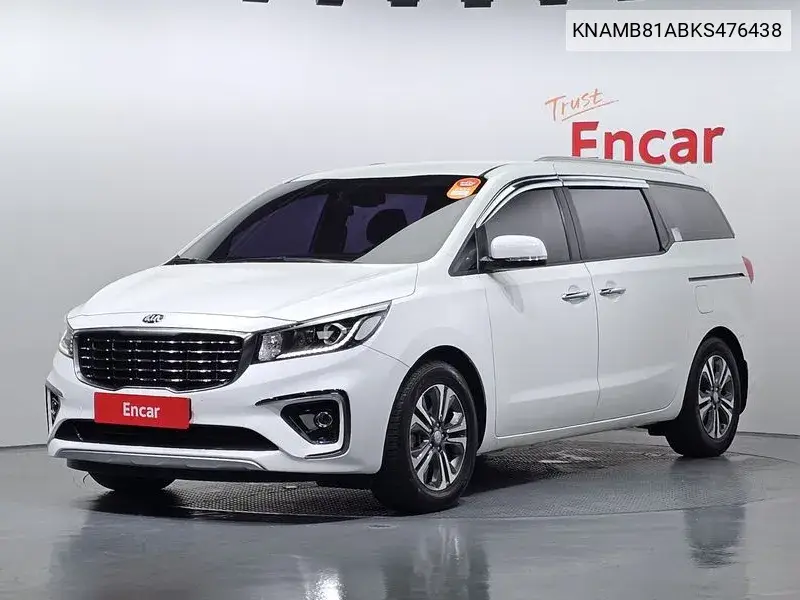 The New Carnival 9 -Seater Luxury VIN: KNAMB81ABKS476438 Lot: 39977019