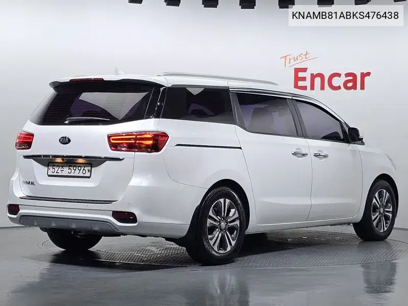 The New Carnival 9 -Seater Luxury VIN: KNAMB81ABKS476438 Lot: 39977019