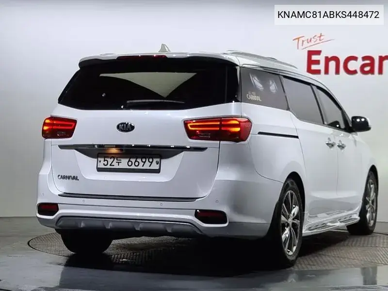 The New Carnival 9 -Seater Prestige VIN: KNAMC81ABKS448472 Lot: 39979599