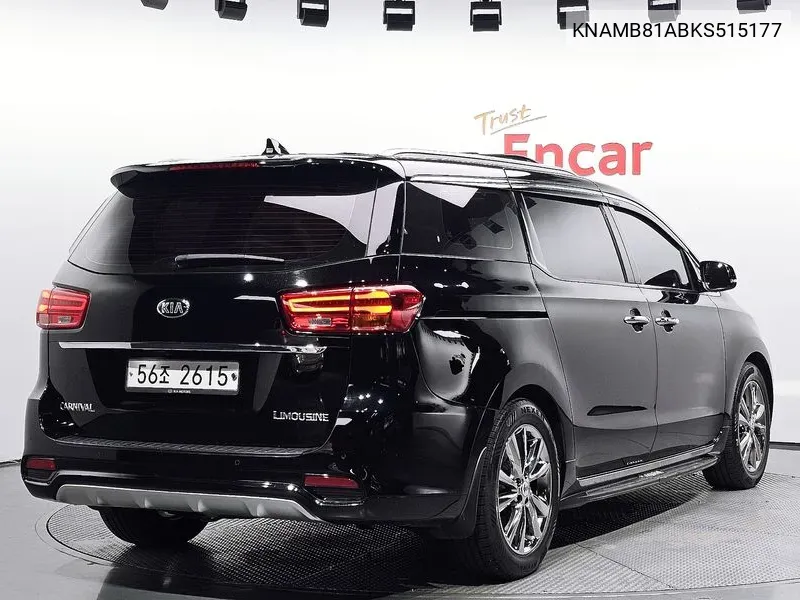 Kia The New Carnival 7-Seater Limousine Vip VIN: KNAMB81ABKS515177 Lot: 37973701