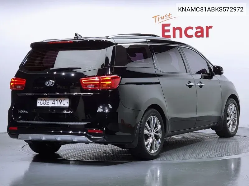 Kia The New Carnival 9-Seater Prestige VIN: KNAMC81ABKS572972 Lot: 38044016