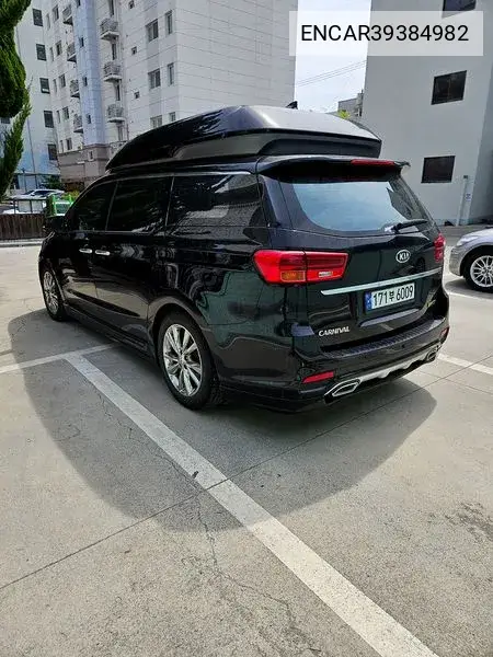 The New Carnival Gasoline 7 -Seater High Limousine President VIN: ENCAR39384982 Lot: 39384982