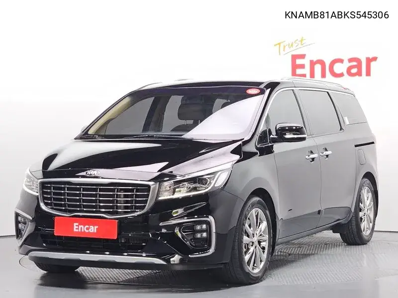 The New Carnival 7 -Seater Limousine Vip VIN: KNAMB81ABKS545306 Lot: 39616694