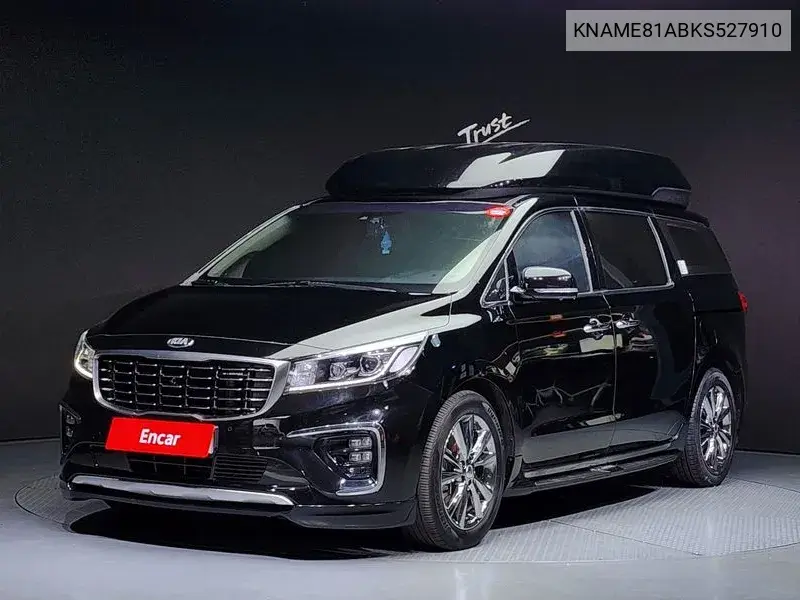 The New Carnival 9 -Seater High Rimmujin Noblesse Special VIN: KNAME81ABKS527910 Lot: 39617717