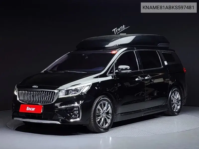 The New Carnival 9 -Seater High Rimmujin Noblesse Special VIN: KNAME81ABKS597481 Lot: 39626896