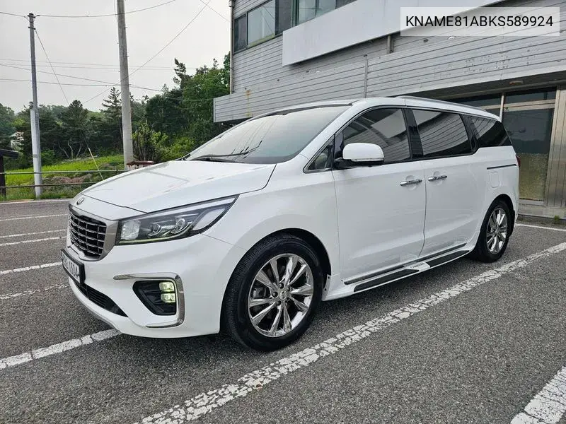 The New Carnival 7 -Seater Limousine President VIN: KNAME81ABKS589924 Lot: 39632674
