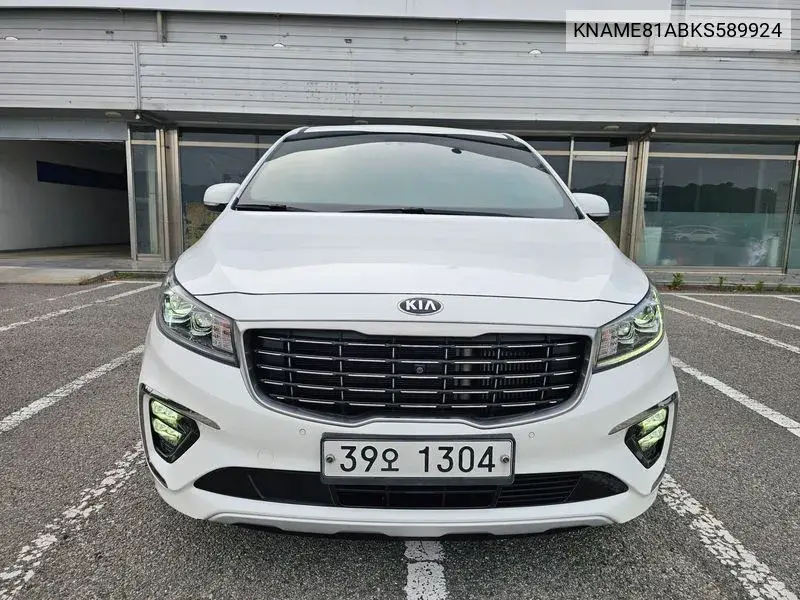 The New Carnival 7 -Seater Limousine President VIN: KNAME81ABKS589924 Lot: 39632674