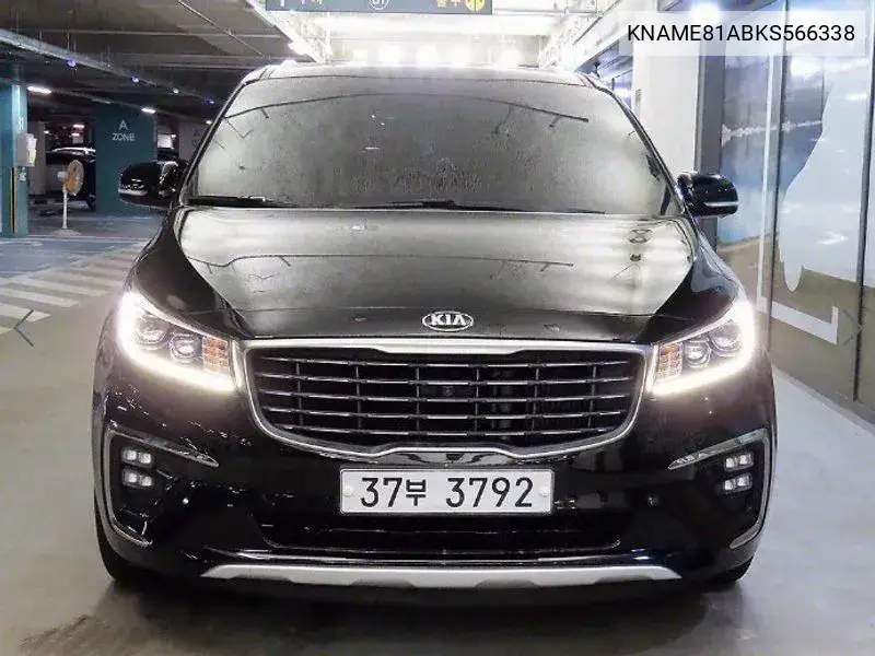 The New Carnival 9 -Seater Noblesse VIN: KNAME81ABKS566338 Lot: 39639173