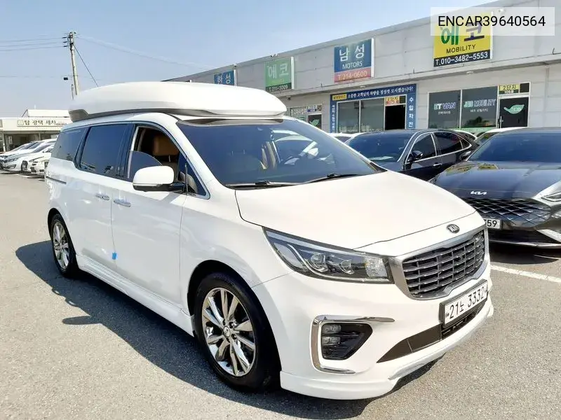The New Carnival 9 -Seater High Rimmujin Noblesse Special VIN: ENCAR39640564 Lot: 39640564