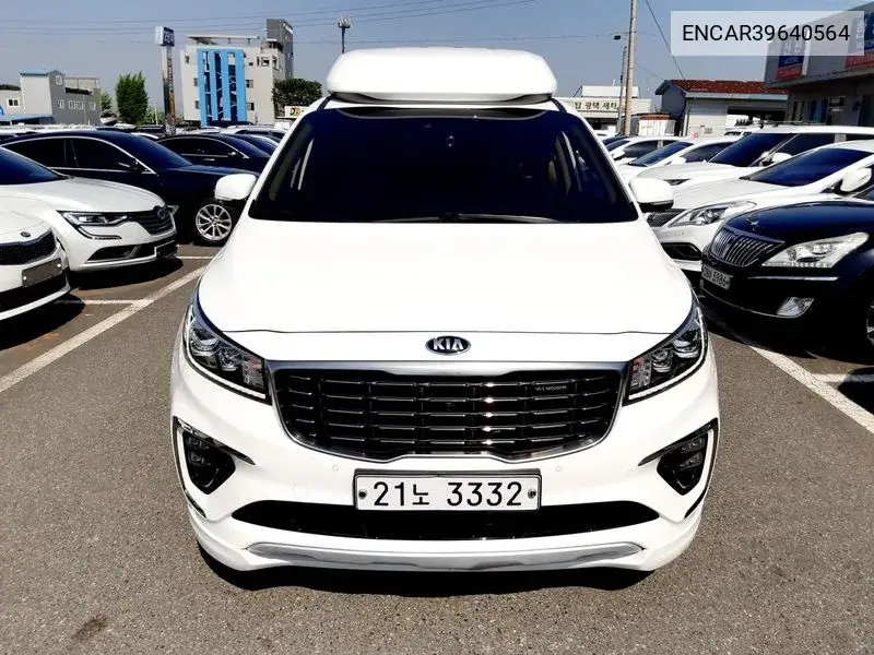 The New Carnival 9 -Seater High Rimmujin Noblesse Special VIN: ENCAR39640564 Lot: 39640564