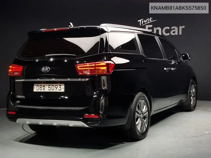 The New Carnival 9 -Seater Luxury VIN: KNAMB81ABKS575850 Lot: 39936474