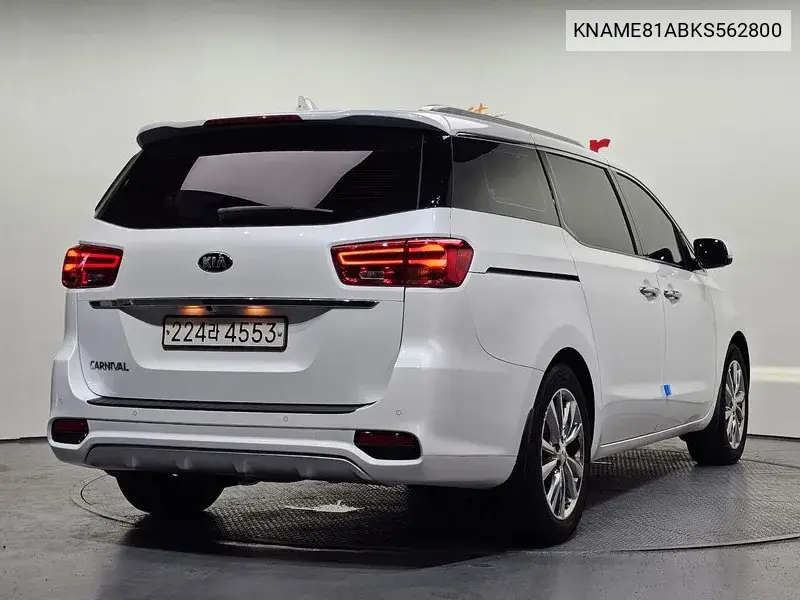 The New Carnival 9 -Seater Noblesse Special VIN: KNAME81ABKS562800 Lot: 39940926