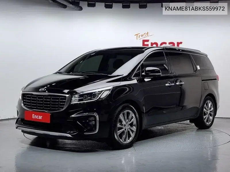 The New Carnival 7 -Seater Limousine President VIN: KNAME81ABKS559972 Lot: 39942379