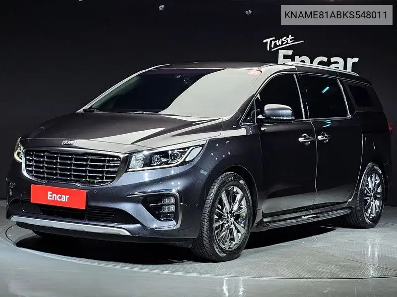 The New Carnival 9 -Seater Noblesse VIN: KNAME81ABKS548011 Lot: 39944412
